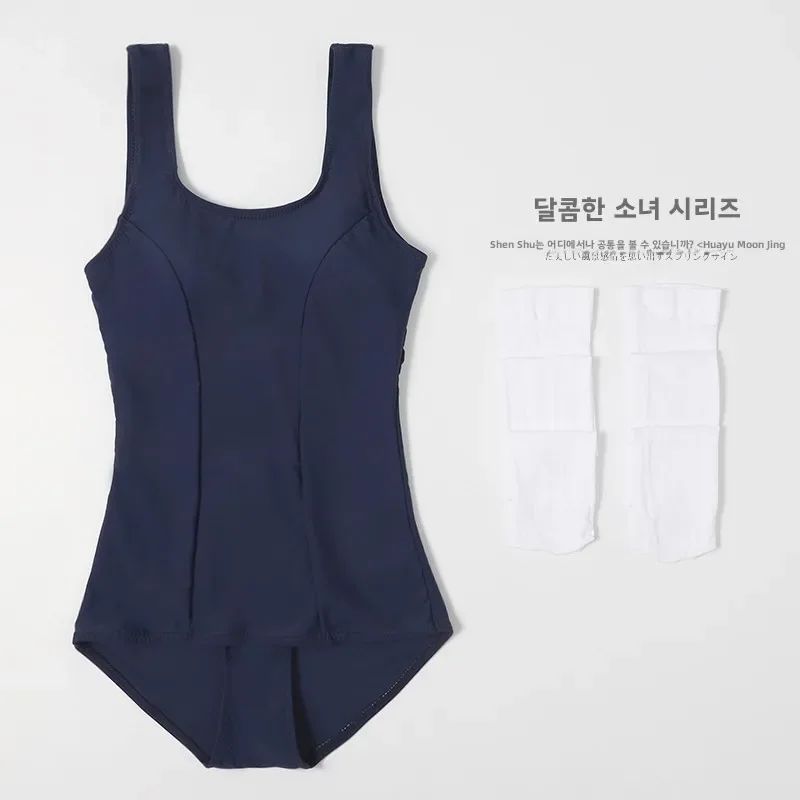 Hot Sale Sexy Japanese Style Swimsuit Women's Tight Fit Thermal Spa Swimwear Full Coverage Bal Swim Suit