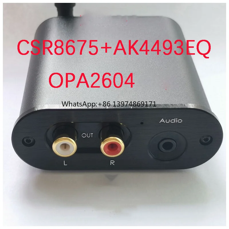 Nvarcher AK4493 decoder CSR8675 Bluetooth 5.0 receiver module LDAC APTXHD  decoding