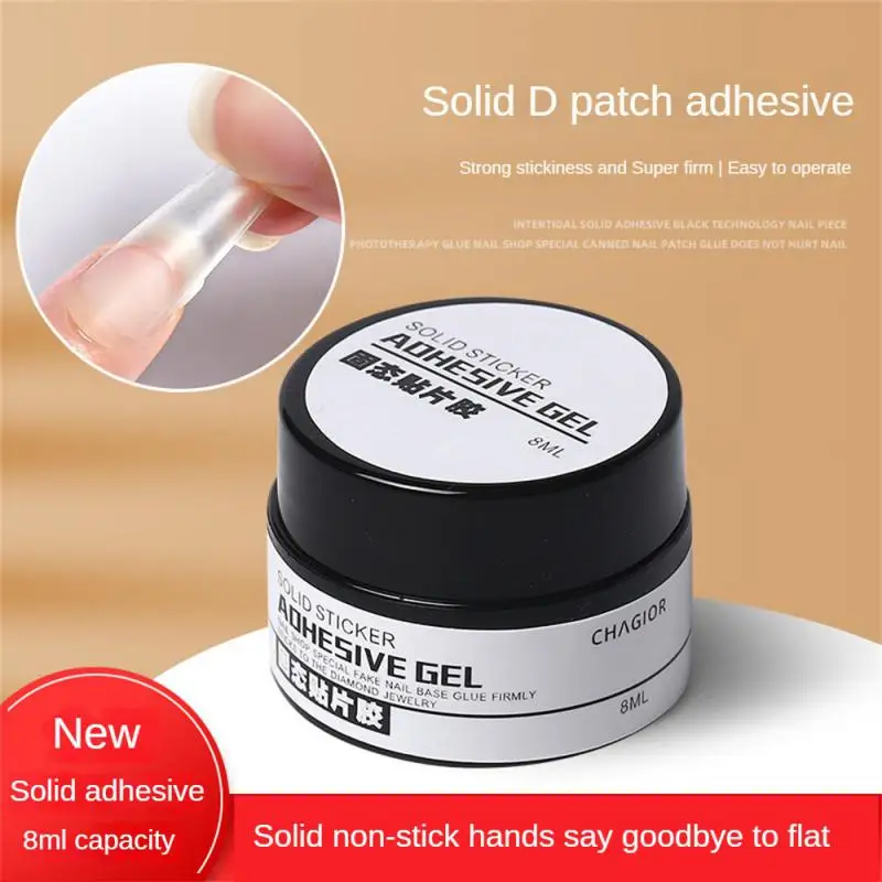 

Nail Adhesive Glue Strong Adhesion Nail Enhancement Nails Accessories Solid State Nail Patch Gel Manicure Solid Chip Adhesive