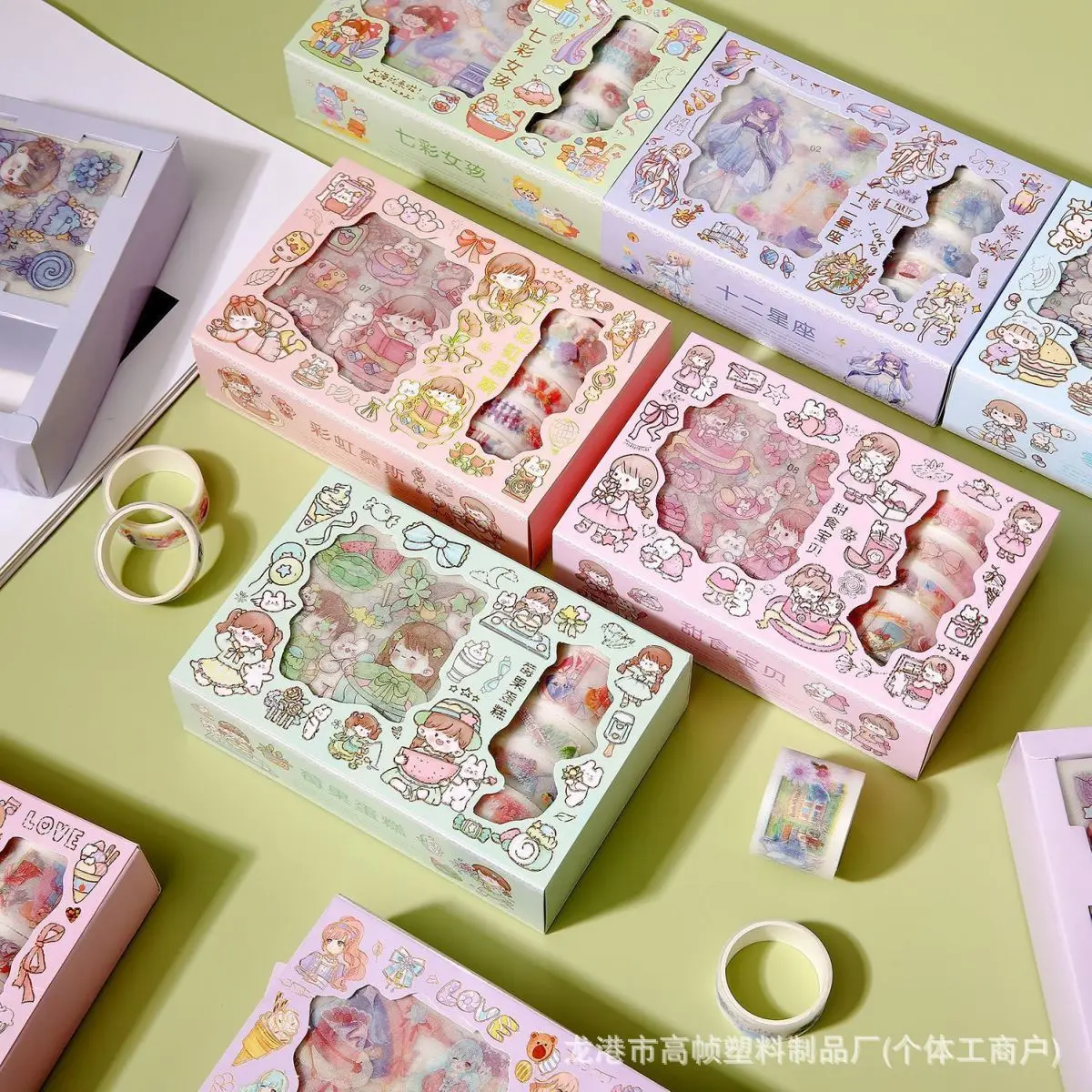 Cartoon Hand Account DIY Collage Decorative Material Set Boxed Cute Pet Washi Tape Sticker Gift Box