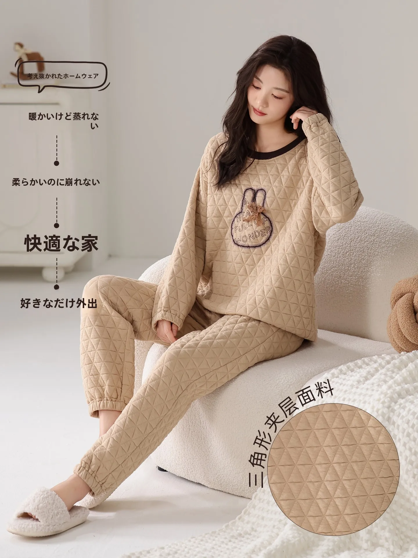 Doral Air-ropa de algodón para mujer, conjunto de ropa para el hogar, fino y largo, informal, holgado, de punto, para otoño e invierno