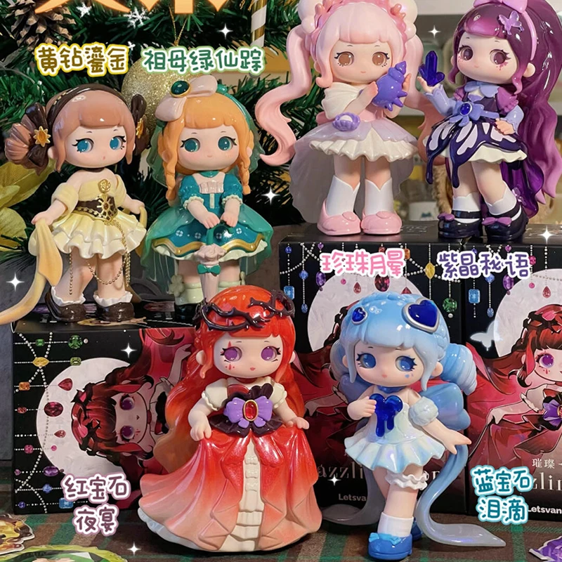 Ziyuli 眩しい宝石シリーズブラインドボックスかわいい Ziyuli