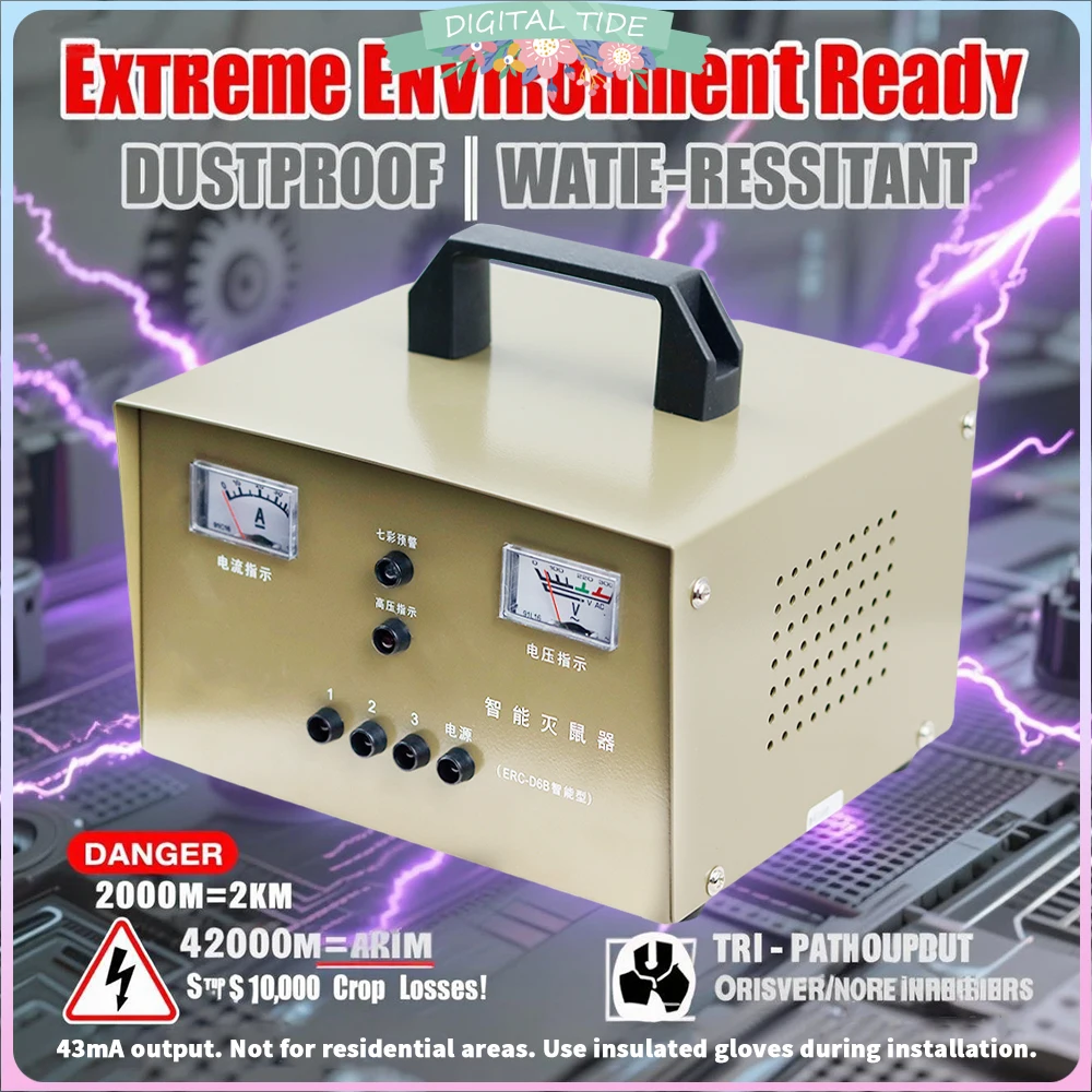 

2500V Electric cat rodenticide household high-voltage high-power infrared intelligent electronic mouse trap 180--240V AC