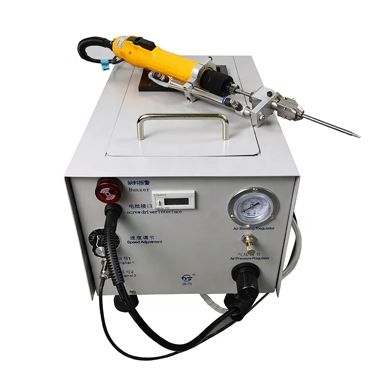 

YS-L680 Electric Handheld Screwdriver with Automatic Screw Feeder 220V Motor Screw Feeding Capability