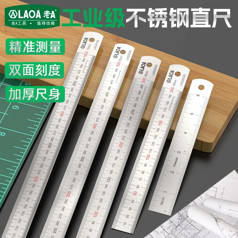LAOA 1Pc Stainless Steel Ruler 15/20/30/40/50cm Metal Straight Ruler for Home School Precision Measuring Drawing Tool Supplies - view 3