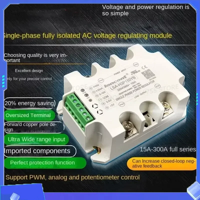 Single Phase Fully Isolated AC Voltage Regulation Module Thyristor Power Regulator Solid State Relay for Meltblown Cloth
