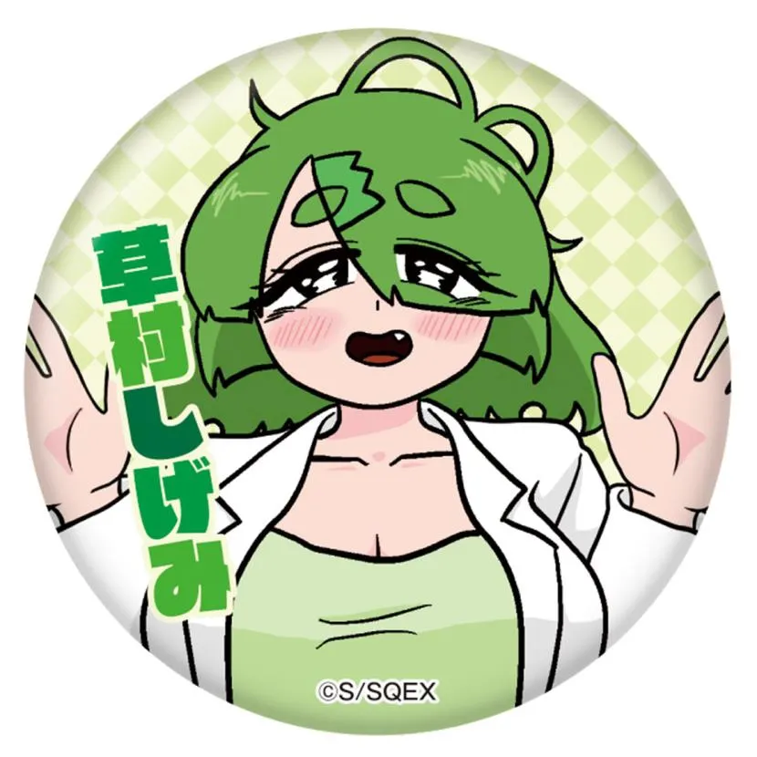 Anime VTuber Kusamura Shigemi 6cm  Badge, Cute Anime Brooch, Easter Gift for Fans, Perfect for Backpack, keychain