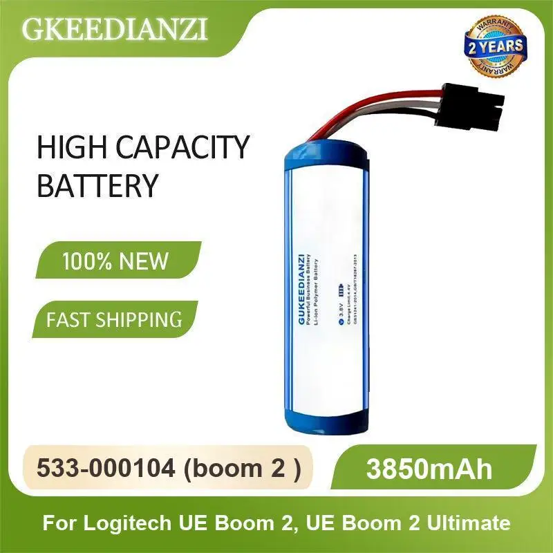 Battery For Logitec… - image