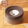 G 600ml