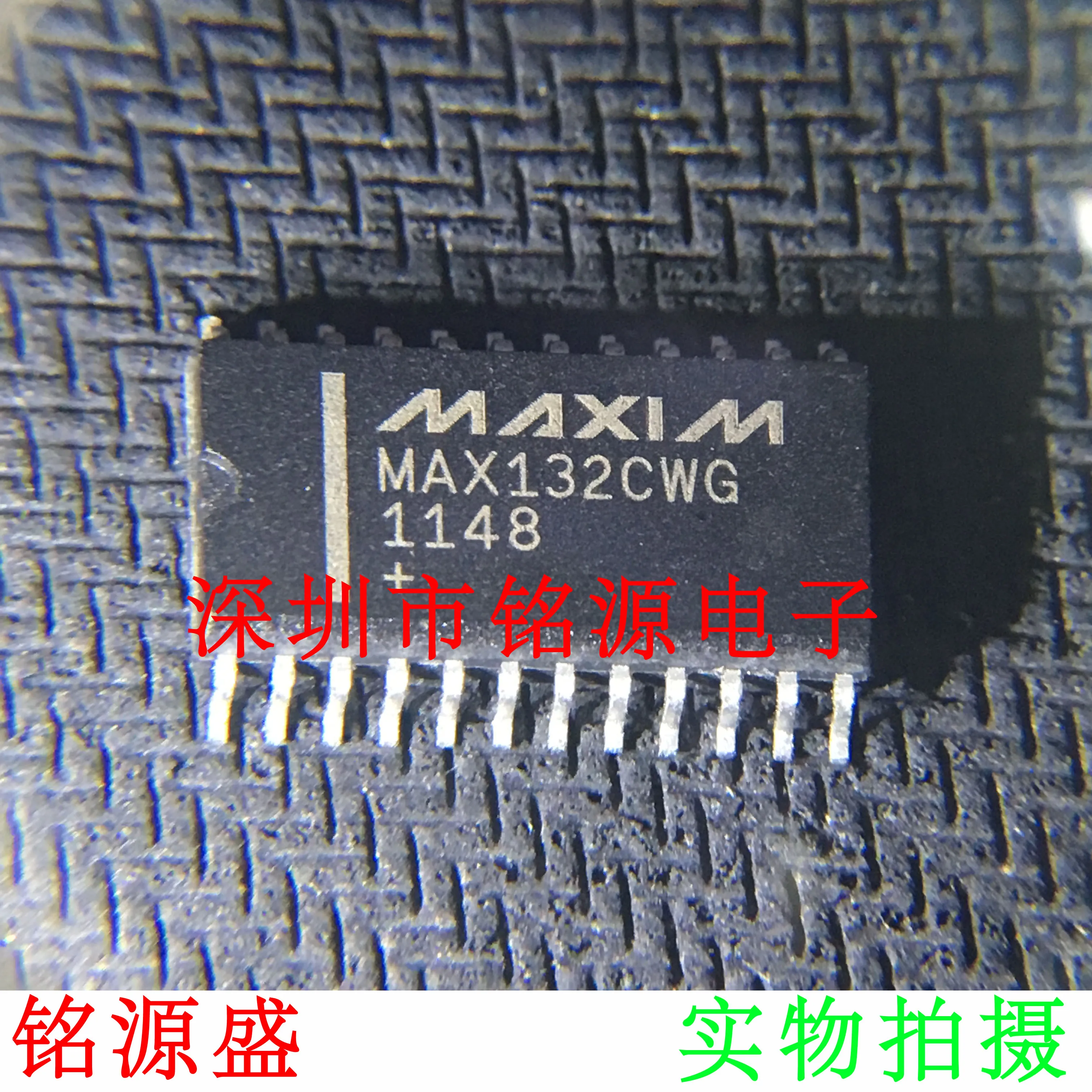 

MAX132CWG T MAX132CWG MAX132 SOP8 10 шт.