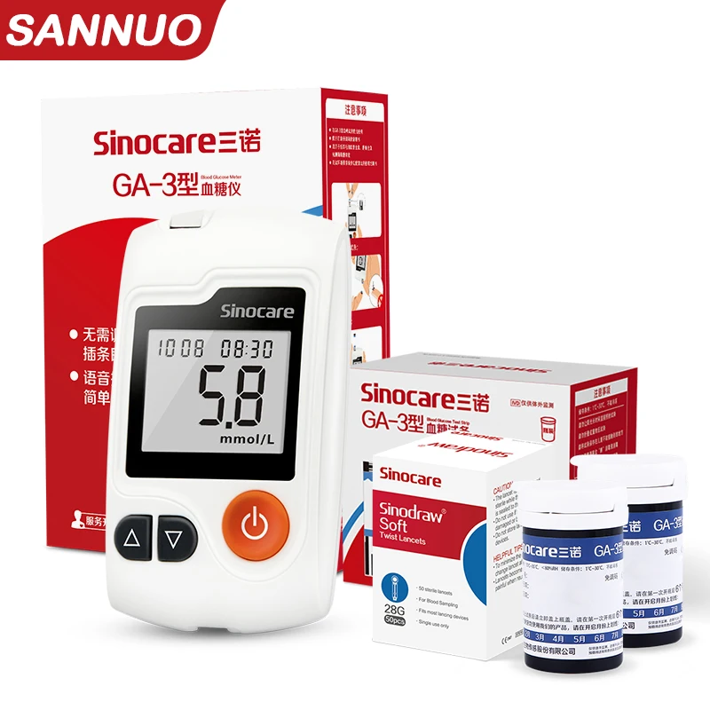 

Sannuo 50/100/150/300/400PCS Sinocare GA-3 Blood Glucose Bottled Test Strips and Lancets for GA-3 Only Diabetes