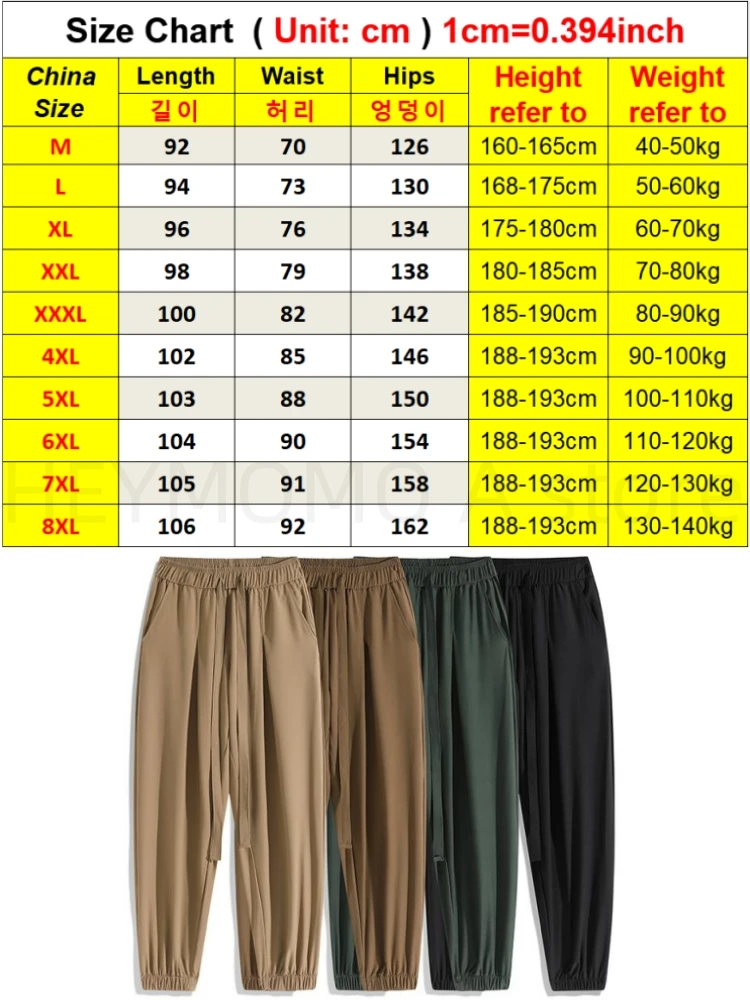 2024 New Oversize Summer Pants Men Streetwear Wide Leg Casual Ice Silk Cooling Pants Male Loose Straight Trousers Plus Size 8xl