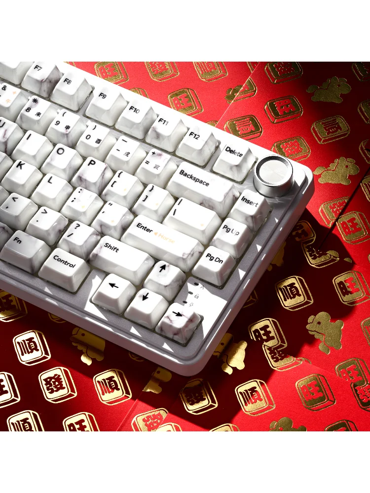 Ceramiczne keycapy XVX, chiński design, marmurkowy wzór, keycapy z nadrukiem na górze, barwione sublimacją, profil Cherry, 120 klawiszy. — zdjęcie produktu 7