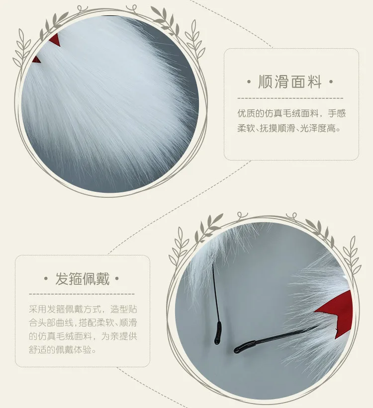 귀여운 모피 귀 꼬리 코스프레 고양이 귀 로리타 액세서리, 생일 파티 할로윈 쇼 코스프레 여우 고양이 꼬리