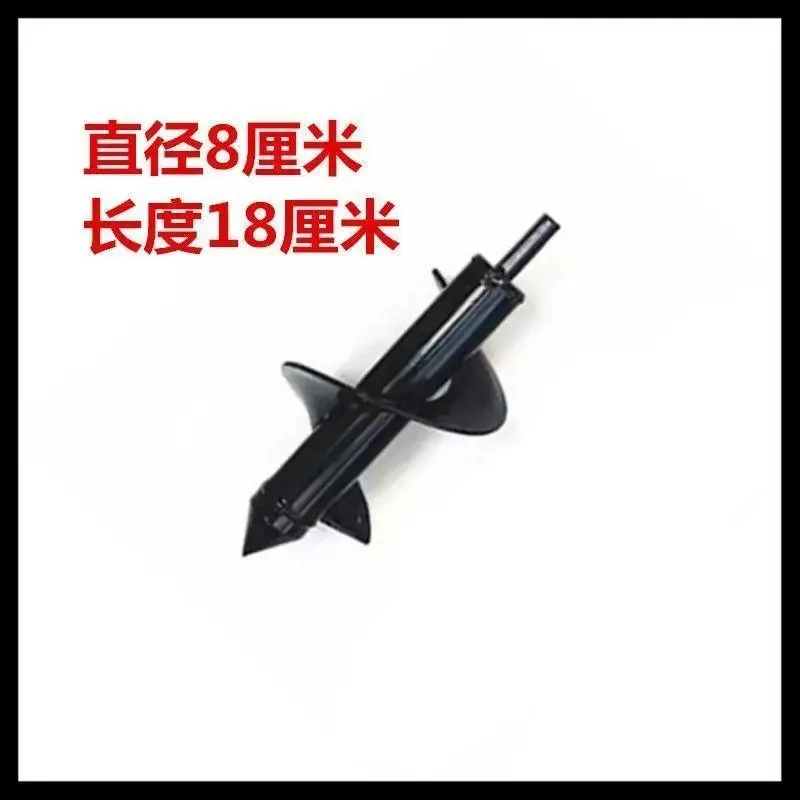 

Suitable for Drilling, Digging Holes, Greenhouse Soil, Flipping Machines, Soil Drilling Machines, Flower Pots, Loose Soil
