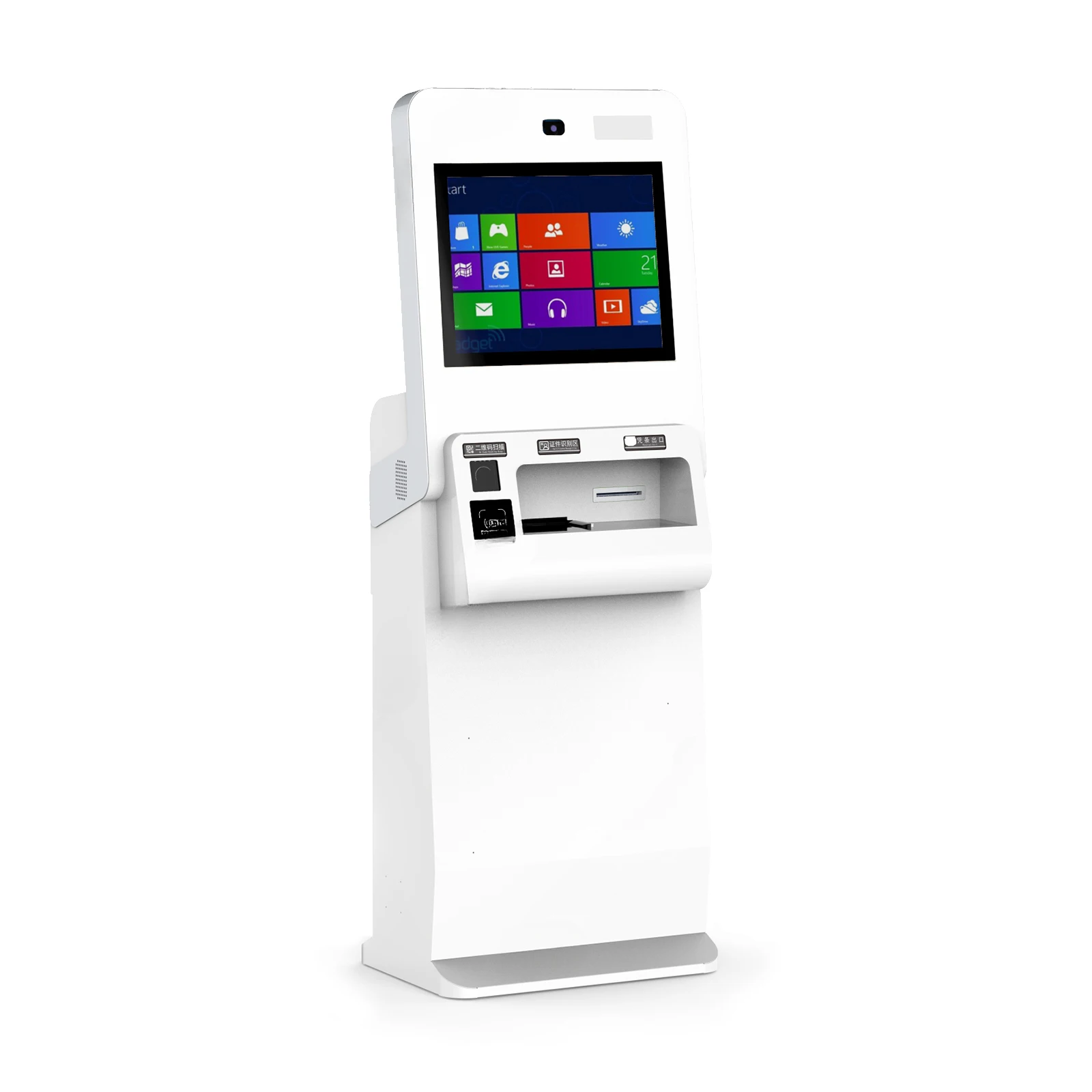 Smart 27inch All-in-One Hotel Kiosk With NFC Payment Thermal Printer And Passport Scanner