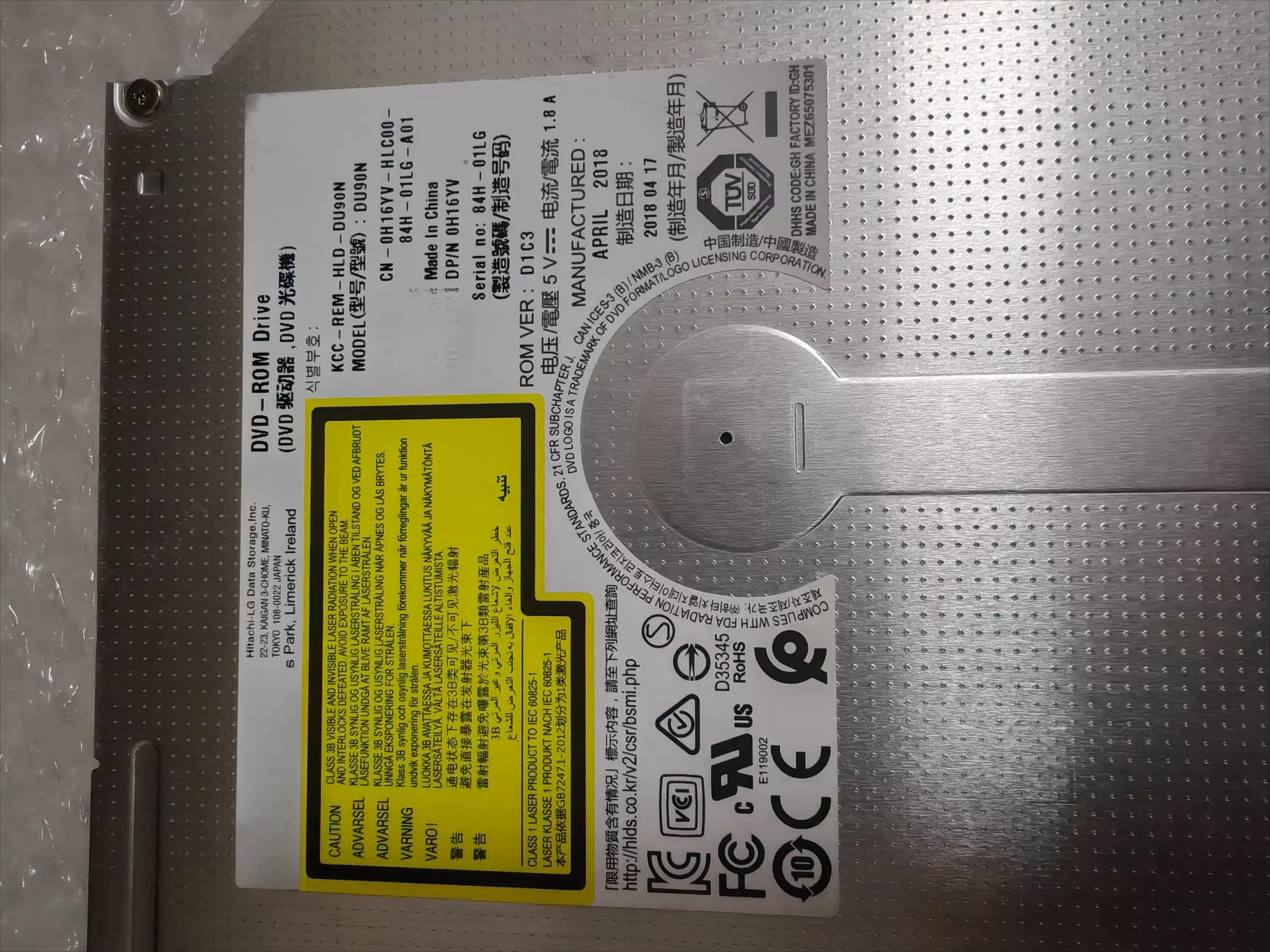 New original notebook for LG for HL DU90N with built-in DVD read-only drive 9.5MM DVDROM drive