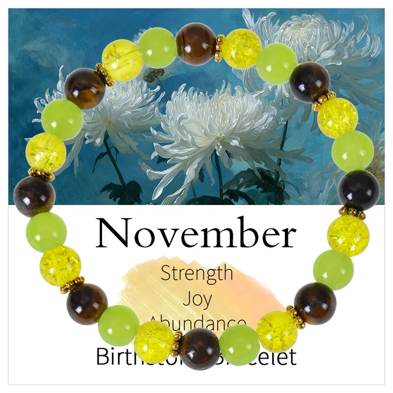 WG  Colorful Birthstone Crystal Beads Bracelets  Reduce Anxiety Zodiac Month Bracelet Birthday Graduation Gifts