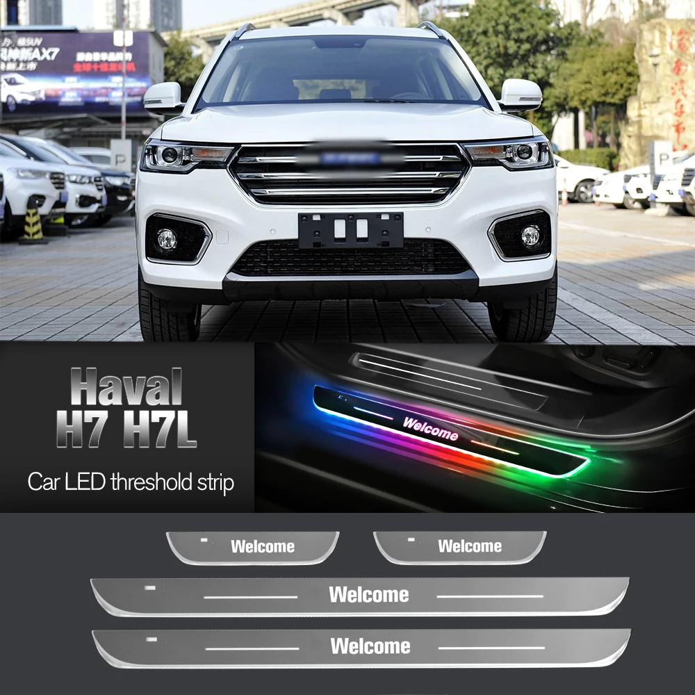 

Car Door Sill Light For Great Wall Haval H7 H7L 2015-2018 2016 2017 Customized Logo LED Welcome Threshold Pedal Lamp Accessories