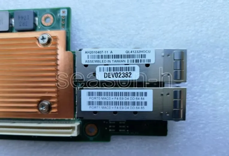 network card QL41232HOCU 2-Port