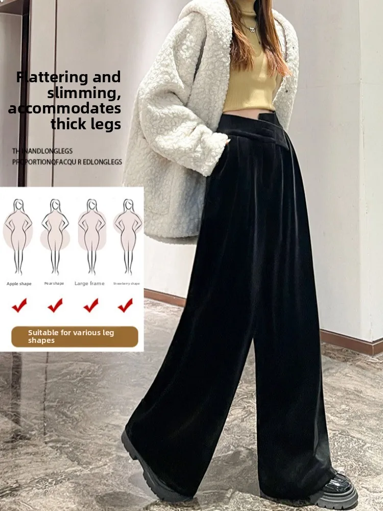 Pantaloni a gamba larga a gamba dritta a vita alta in velluto Bla Pantaloni da passaggio casual per pendolari invernali da donna alla moda
