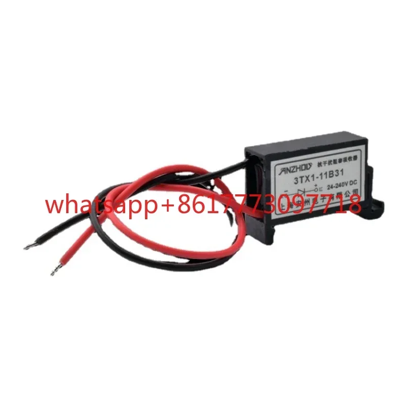 3TX1-11B02 electronic arc extinguisher anti-interference resistance capacitance absorber 3TX1-11B31/TM-2B arc extinguishing