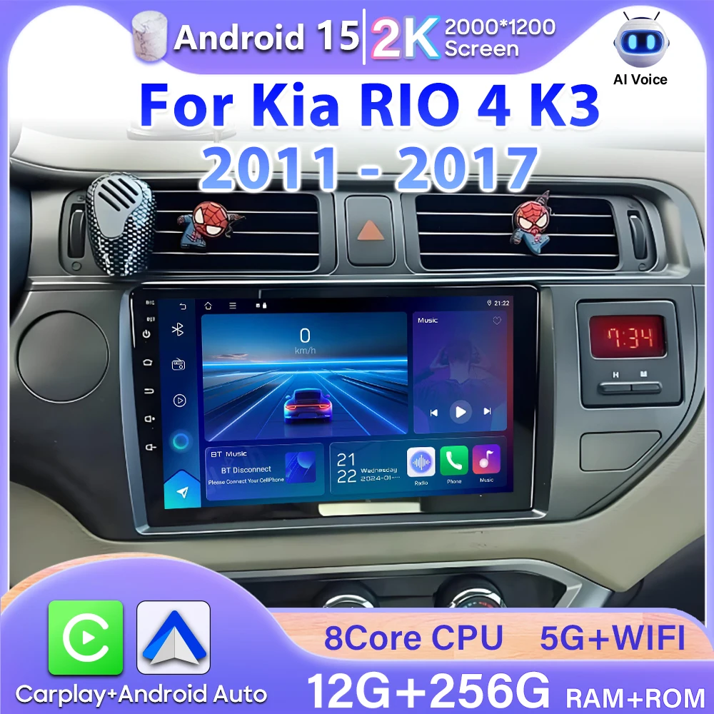 Android 15 Carplay For Kia RIO 4 K3 2011 - 2017 Display Screen GPS Navigation Car Radio No 2din Video Stereo Multimedia Player