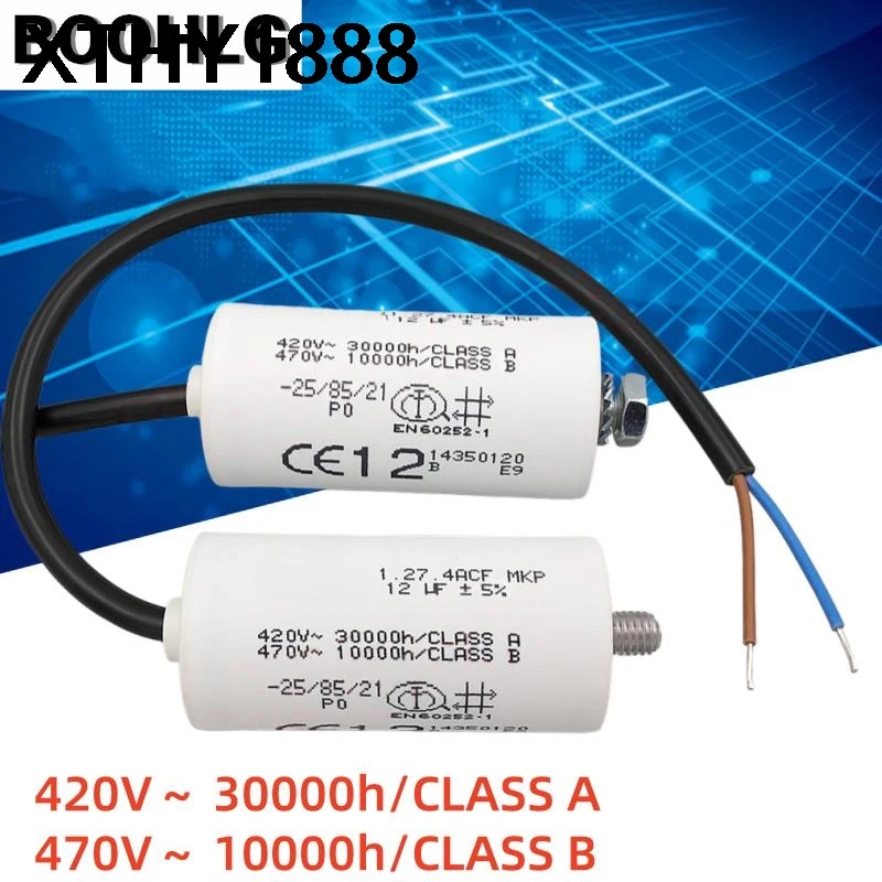 1PCS A V 1.27.4ACF MKP 12uF 420V Motor Start Capacitor