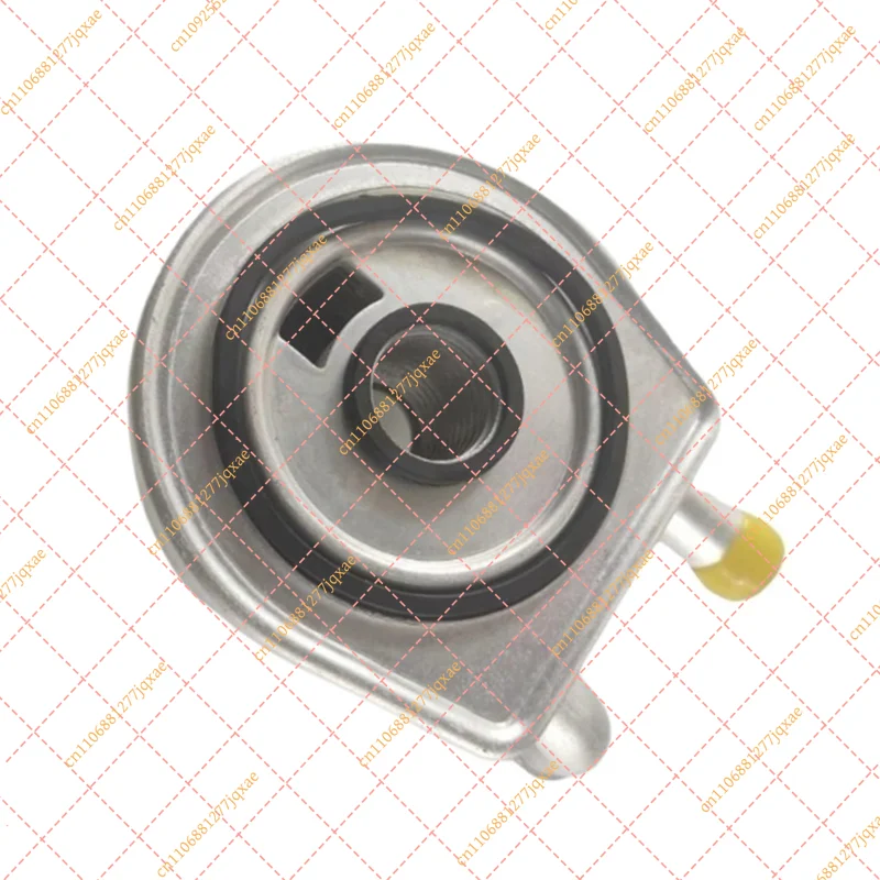 Engine Oil Cooler Radiator 8200552719 Replacement Compatible with Citroen Auto Parts