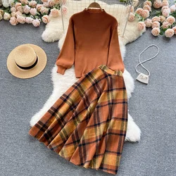 Women Retro Sweater Suits 2023 Fashion Lantern Sleeve Sheath Knitted Top+Elastic Loose Long Skirt Two Pieces Sets