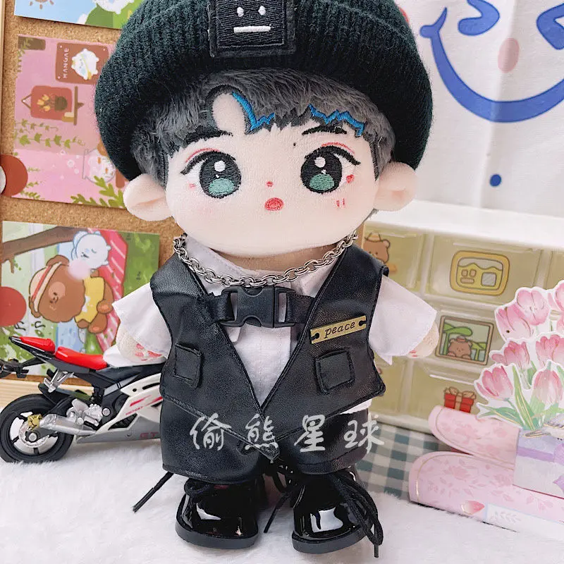 20CM Idol Doll Replaceable Clothes Concert Costumes Vest Leather Pants Plush Dolls Accessories Jungkook Jimin NCT Gifts