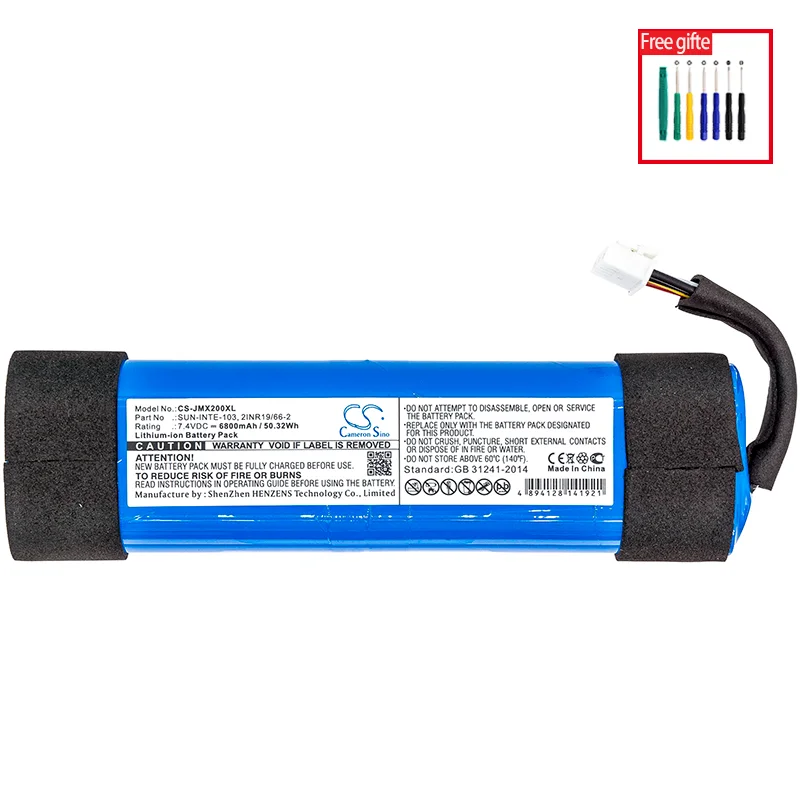 

Cameron Sino Battery for JBL Xtreme 2 XTREME2BLKAM.Fits 2INR19/66-2 SUN-INTE-103 Battery.JBL War drum 2 Battery.6800mAh