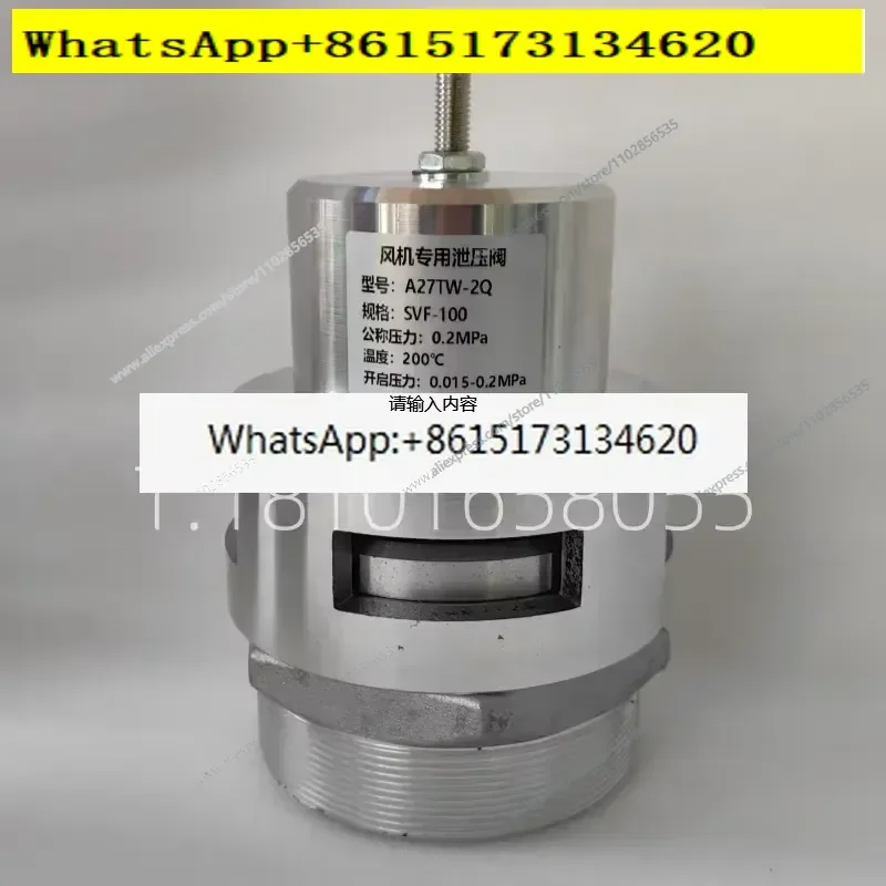 Enhance your ventilation system with this high quality positive pressure valve designed for optimal airflow control. This