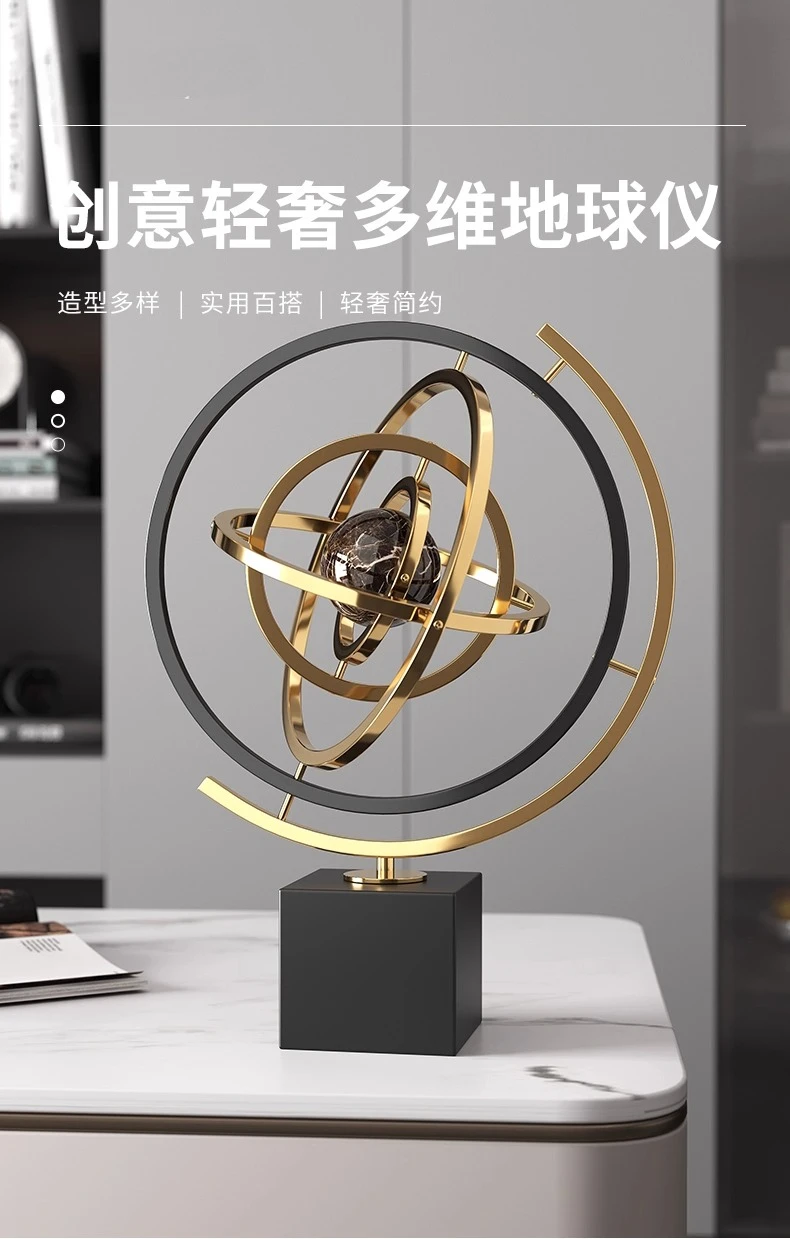 Глобус орнамент офисный рабочий стол украшение мрамор открытие подарок на новоселье