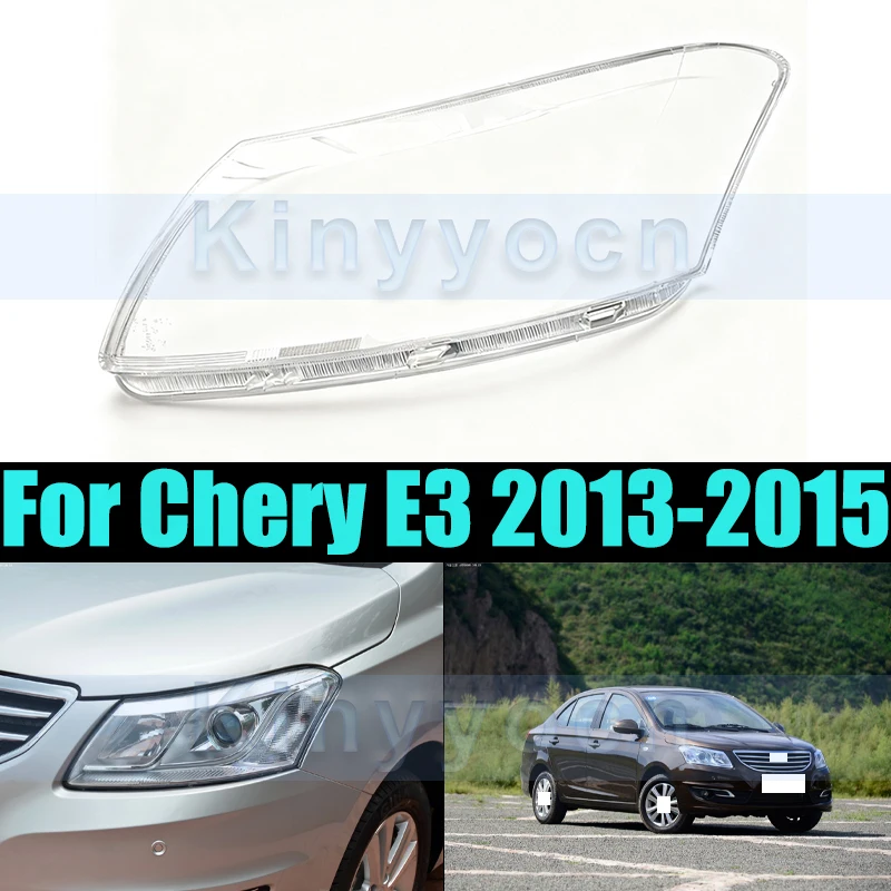 

Передний бампер, крышка фары для Chery E3 2013-2015, крышка, абажур, фара, стеклянная фара, колпачки для линз