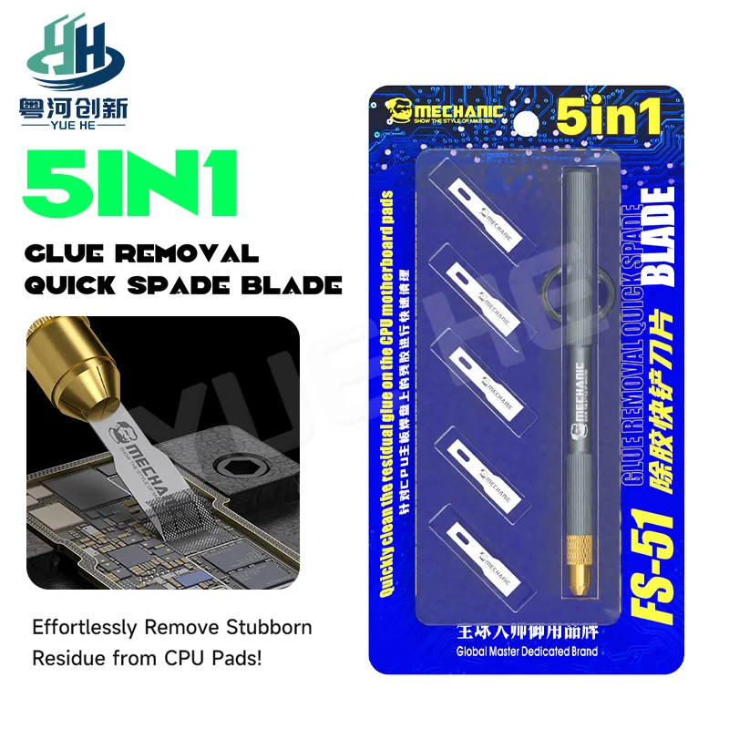 

MECHANIC FS-51 Glue Removal Shovel Blade Set Professional Pry Knife Set for PCB IC CPU Degumming with Stainless Steel Blades