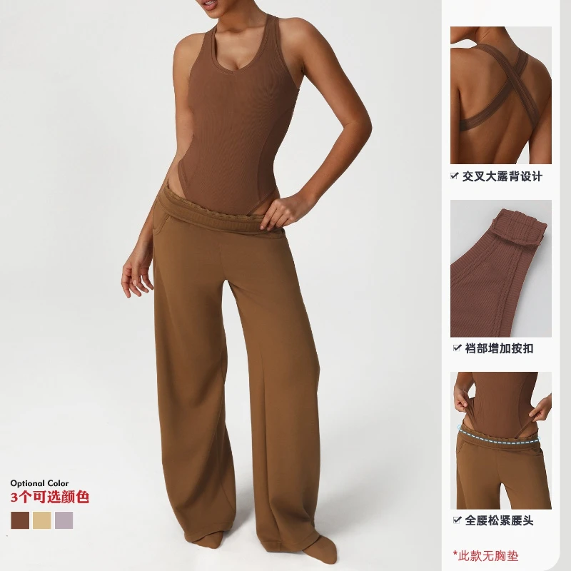 Seamless Yoga Tracksuit Fashion Women's Backless Bodysuit with High Waist Wide-leg Loose Sweat Pants Lounge Fitness Gym 2pcs Set