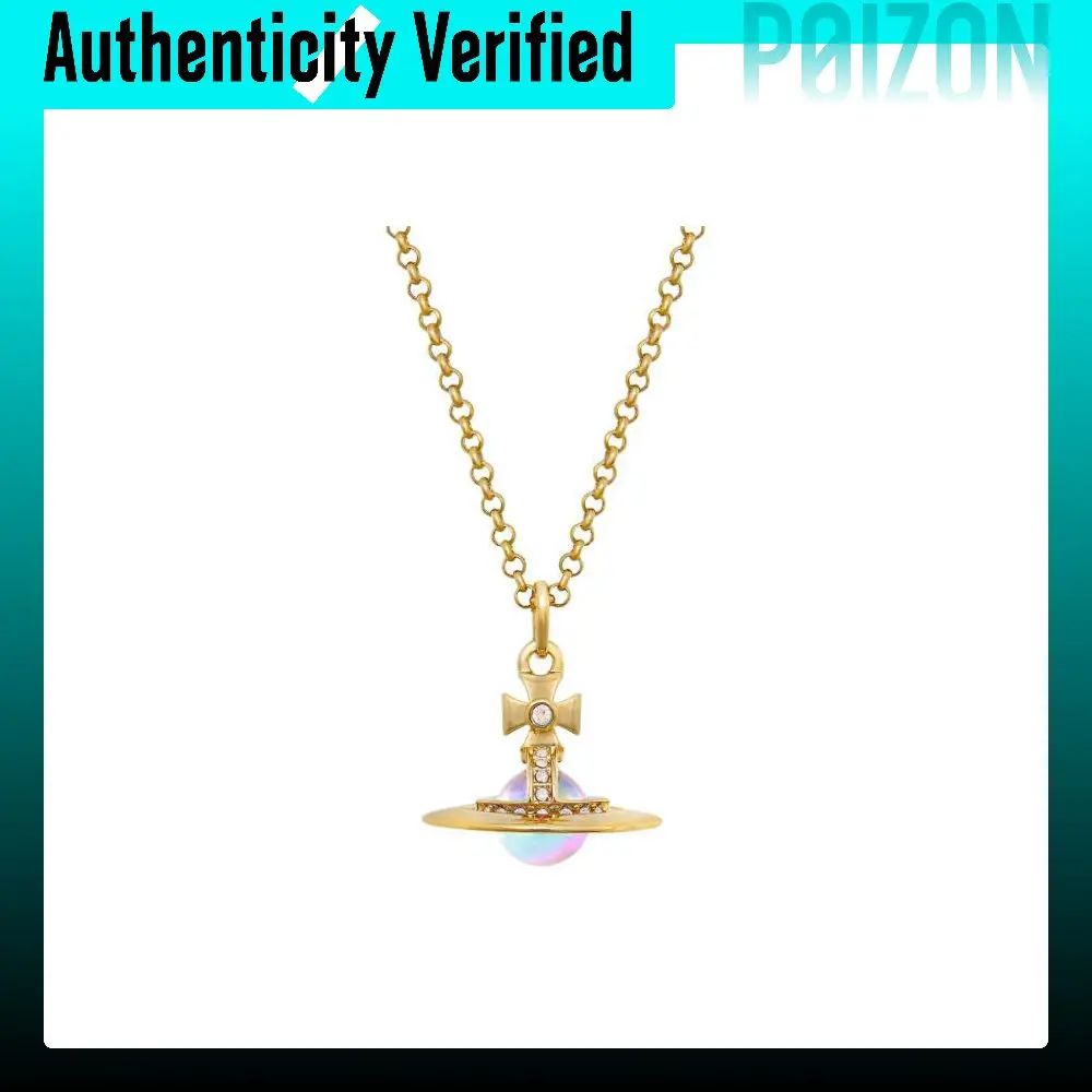 Vivienne Westwood Aurora Ball Pendant Necklace Women's Gold 8053195081653