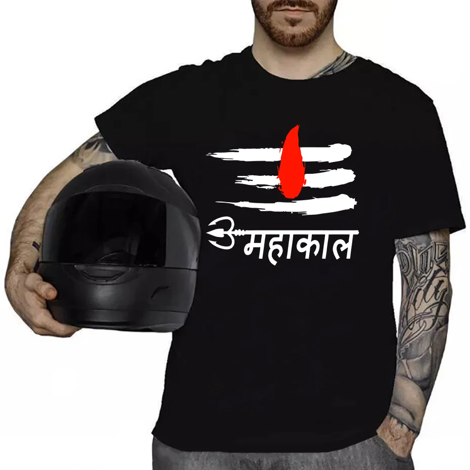 Shiva Hindu God India Lingam T-Shirt Men Top Quality Cotton Short Man Summer Sleeve Shiva Casual Tee Shirt Loose tshirt camiseta