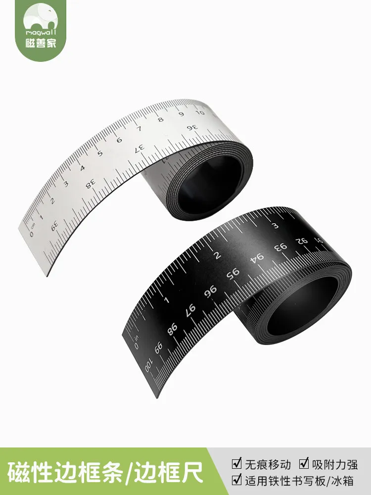 Magnetic border ruler for blackboards, whiteboards, and walls; soft ruler; magnetic border strip; edge protector