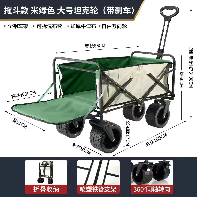 Portable Outdoor Folding Wagon Cart, Multifunctional Campsite Carts, Setting Up a Stall, Shopping and Delivery