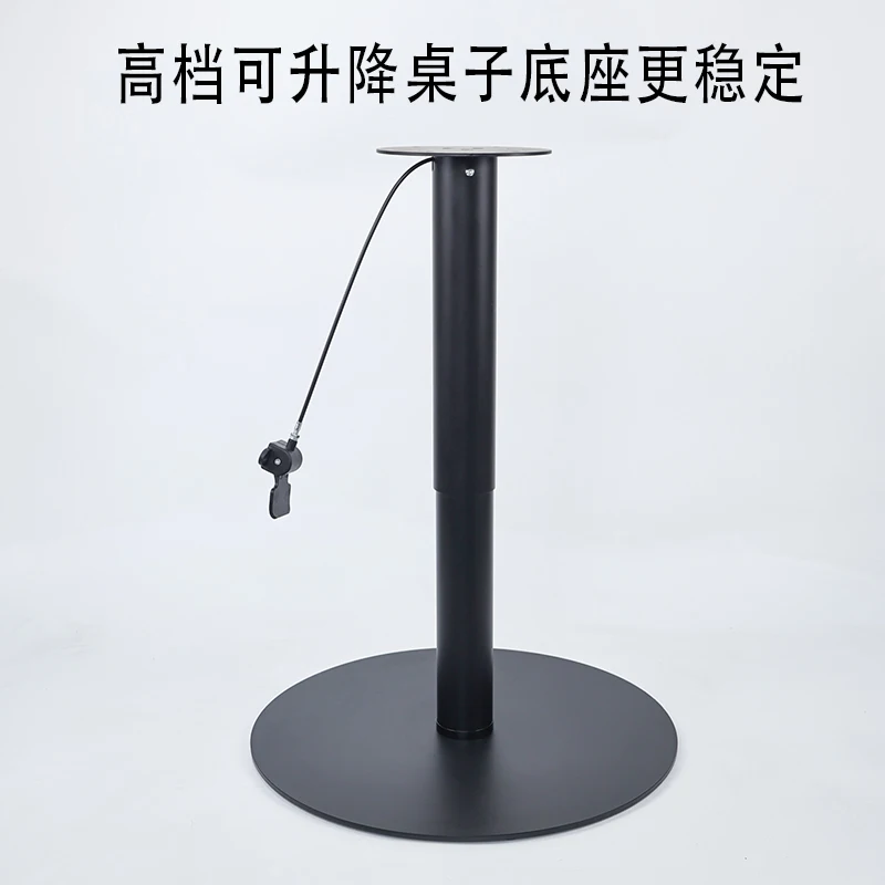 Coffee table side accessories lifting leg foot bracket coffee table small round foot