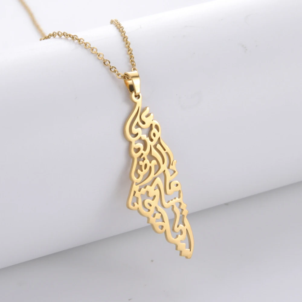 My Shape Palestine Arabic Pendant Necklaces for Women Men Country Geographic Charms Chain Choker Fashion Stainless Steel Jewelry