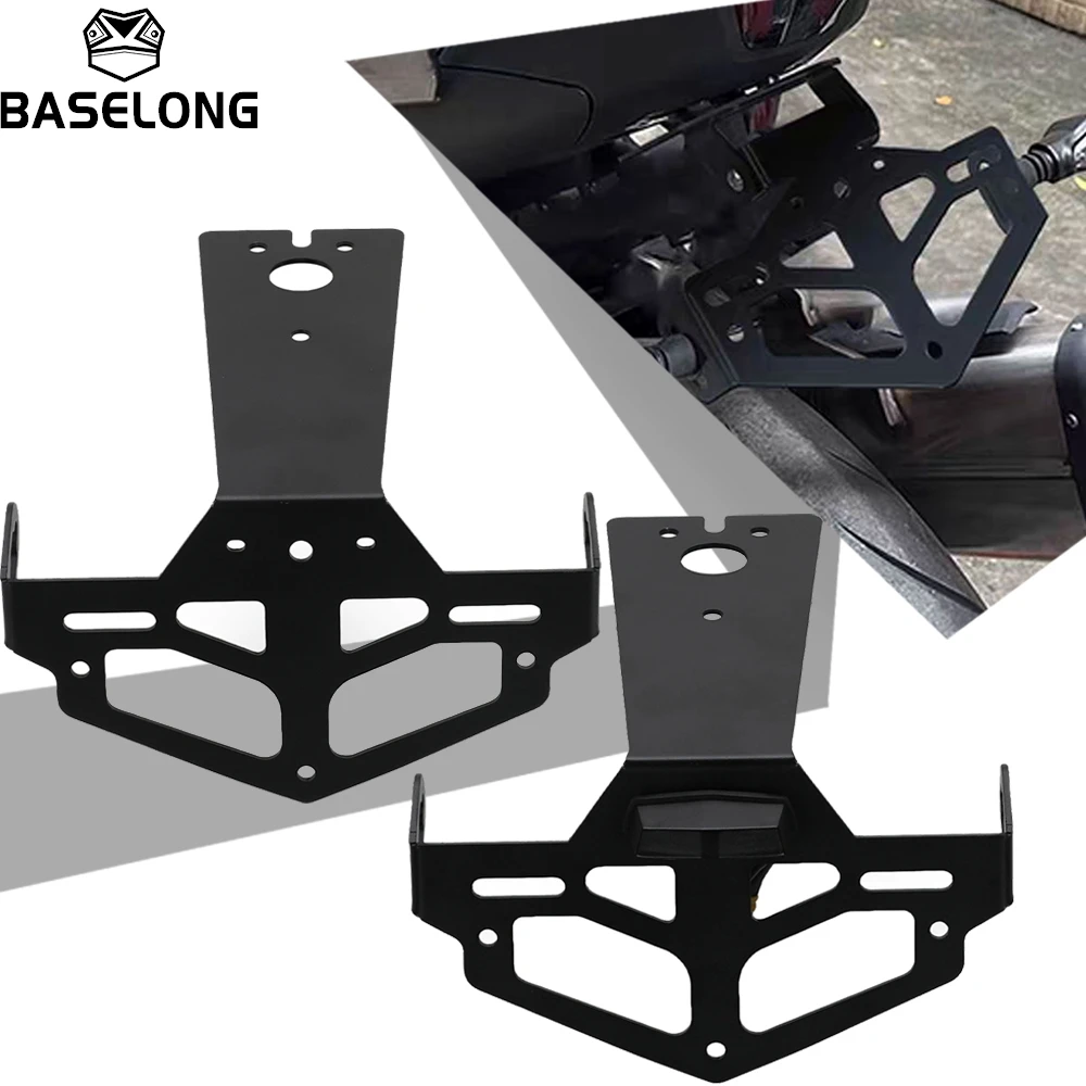 

License Plate Holder Fender Eliminator Registration Bracket For Yamaha YZF-R125 YZF R125 YZFR125 2008-2009-2010-2011-2012-2013