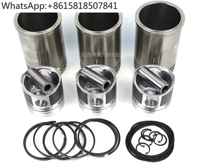 Tractor parts Daquan 300/304 390 engine four matching