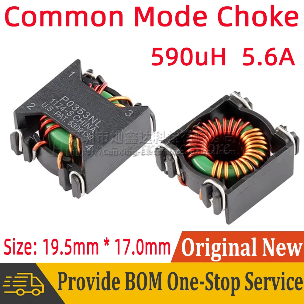 2pcs Common Mode Choke Coil SMT Inductor Filter Inductance 590uH 5.6A High Current Switching Power Supply Magnetic Ring NEW