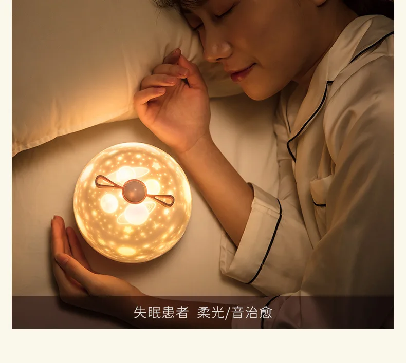 Starry Sky Projector Planetarium Lamp Romantic Room Ceiling Project Lamp for Kids Bedroom Decor Valentine's Day Gift 12 Films