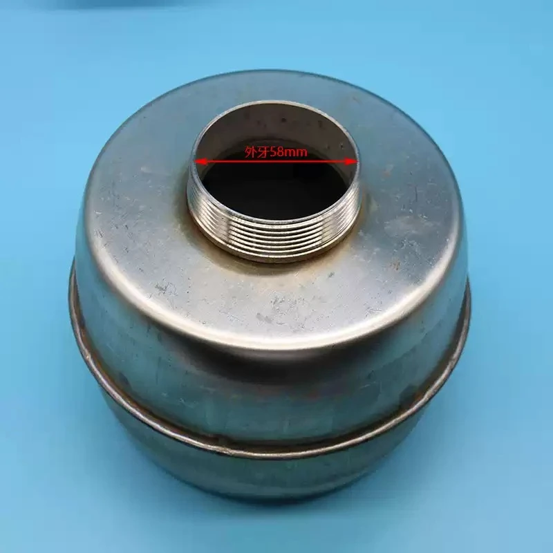 Suitable for Yufubao premixed energy-saving silent furnace cor steel environmentally friendly frying burner 4 inches 5 inches