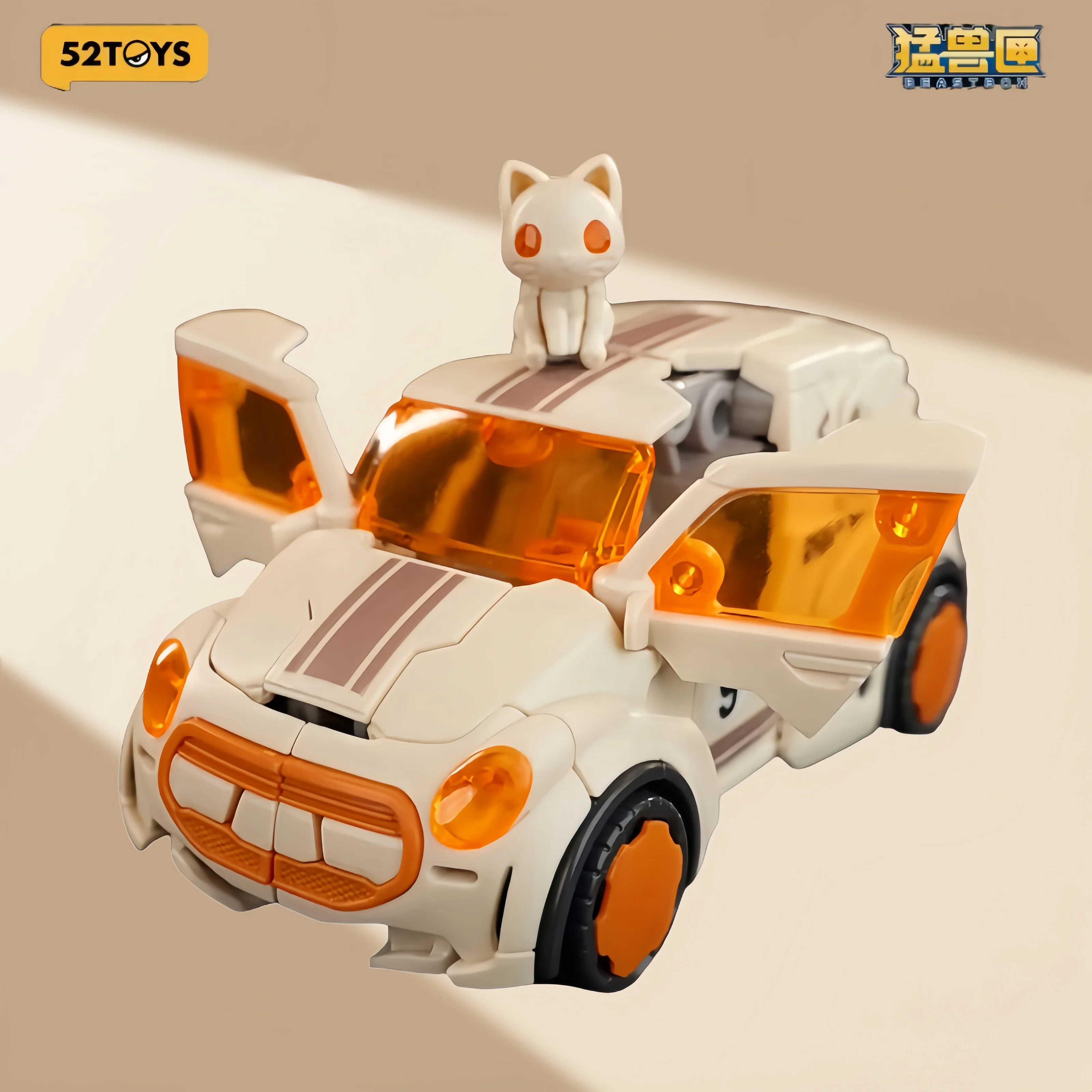 

52toys Beastbox Original Bd-16 Fickle Step Cat Beast Assembly Model Set Trendy Toy Assembled Mecha Ornament Birthday Gift