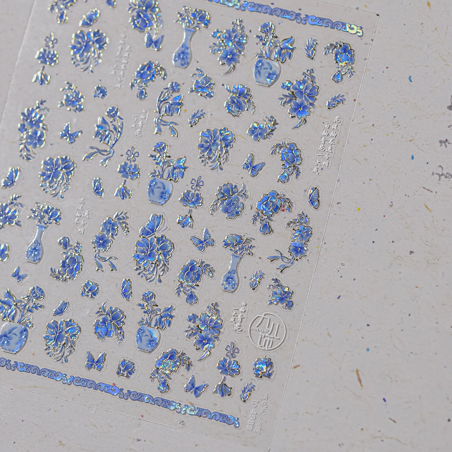 Hollow Love Heart Linee eleganti curve Oro Nero Stampa a caldo 5D Nail Art Sticker Decorazione autoadesiva Decalcomania per manicure Fai da te